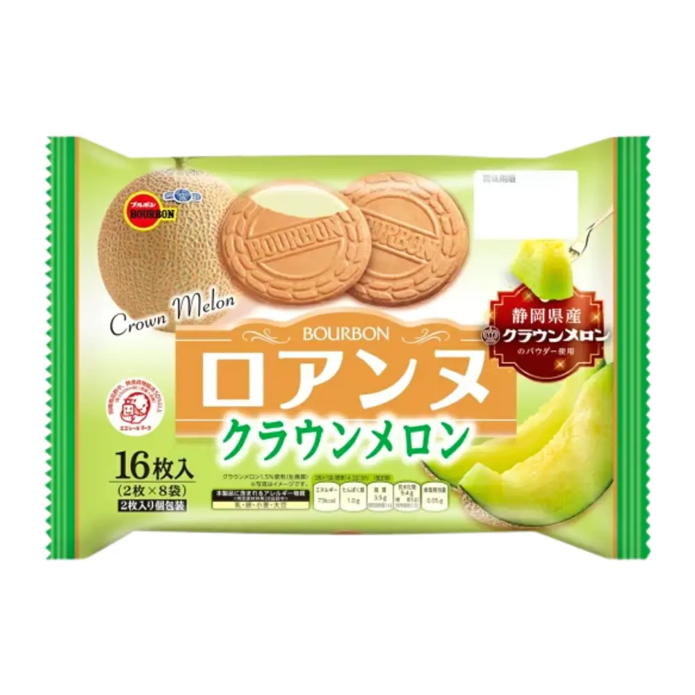 Bánh Xốp Nhân Kem Dưa Lưới, Roanne Crown Melon Cream Sandwich Wafers, 16 Cái (113.6g) - BOURBON