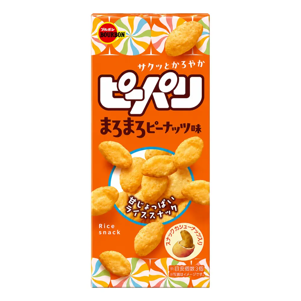 Bánh Gạo Hạt Điều Vị Đậu Phộng, Peepari Cashew Rice Snack, Maromaro Peanut Flavor (52g) - BOURBON