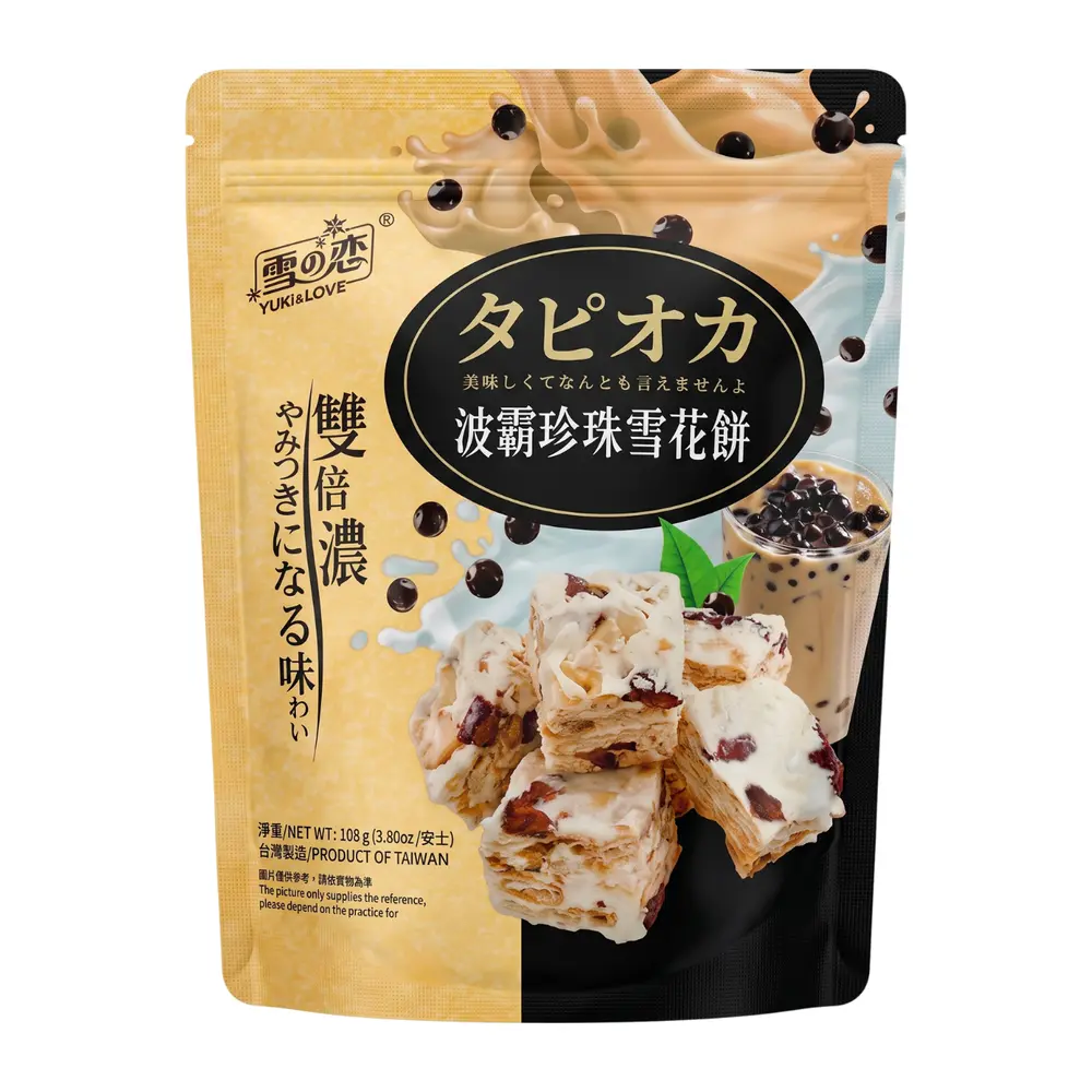 Bánh Bông Tuyết Vị Trà Sữa Trân Châu, Snowflake Cake, Boba Milk Tea, 3.8 oz (108g) - YUKI & LOVE