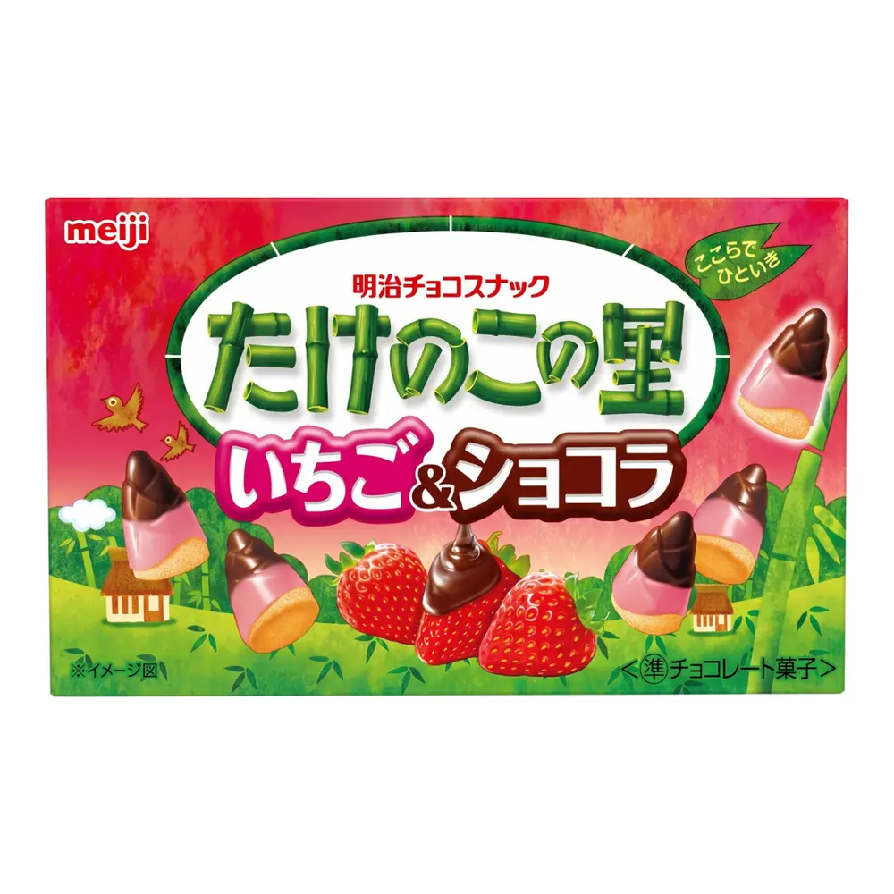 Bánh Quy Socola & Dâu Hình Măng Tre, Takenoko no Sato, Bamboo Shoot-Shape Chocolate & Strawberry Snack (61g) - MEIJI