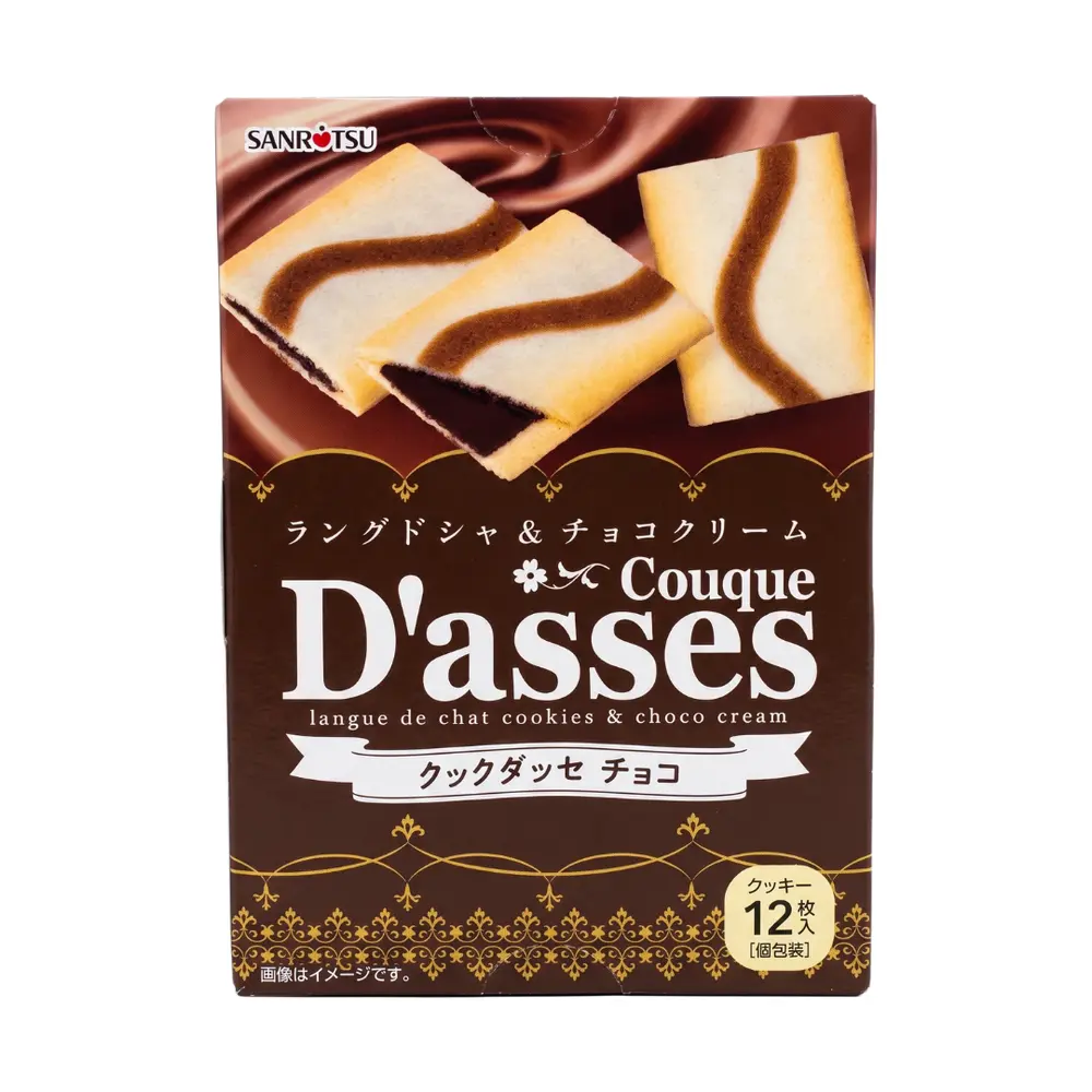 Bánh Quy Nhân Socola, Couque D'asses, Langue de chat Cookies & Choco Cream, 12 Cái (80.4g) - SANRITSU