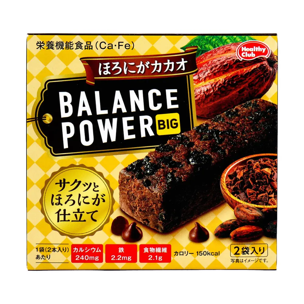 Bánh Năng Lượng Vị Cacao Đắng, Balance Power Big, Bitter Cocoa Energy Bar (58.4g) - HEALTHY CLUB