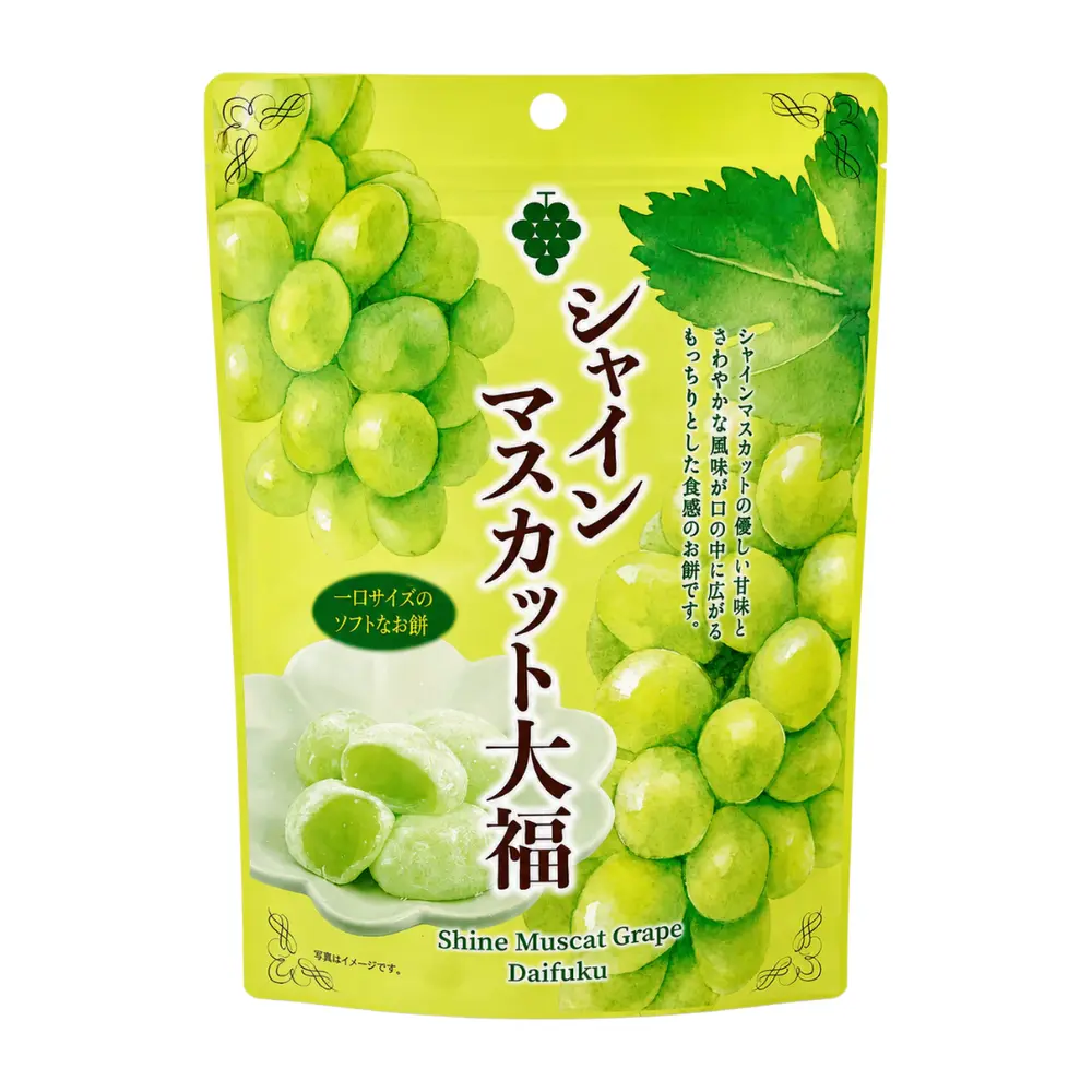 Bánh Mochi Vị Nho Mẫu Đơn, Shine Muscat Grape Daifuku (130g) - SEIKI