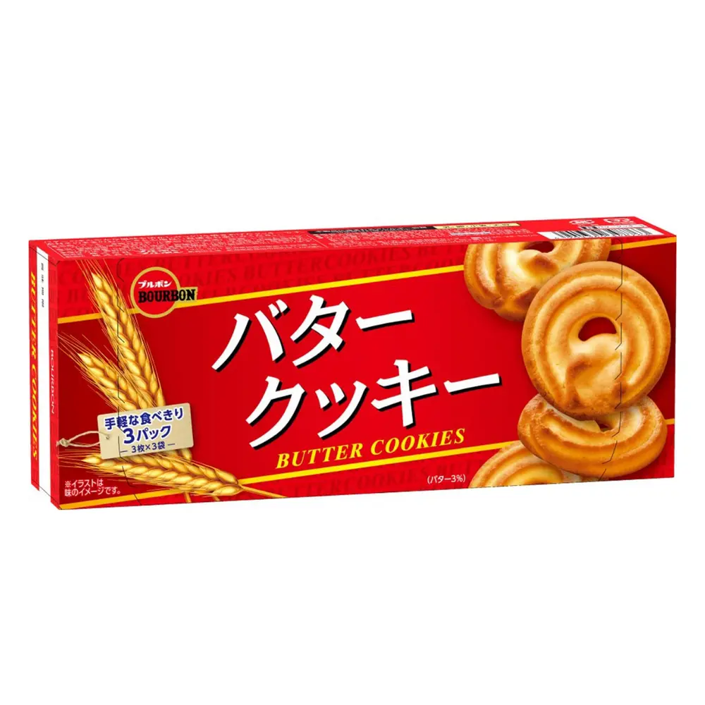 Bánh Quy Bơ, Butter Cookies, 9 Cái (86.4g) - BOURBON