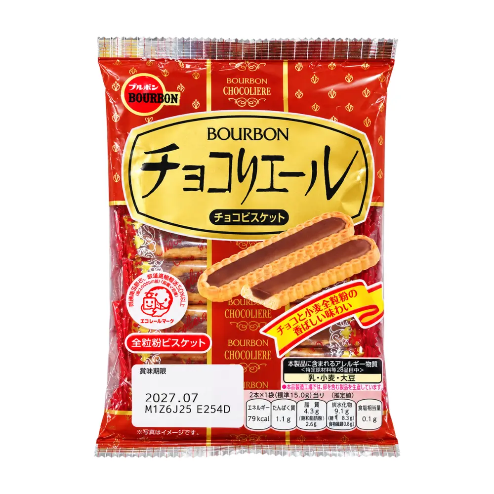 Bánh Quy Nguyên Cám Socola, Chocoliere, Whole Wheat Biscuit with Chocolate (105g) - BOURBON