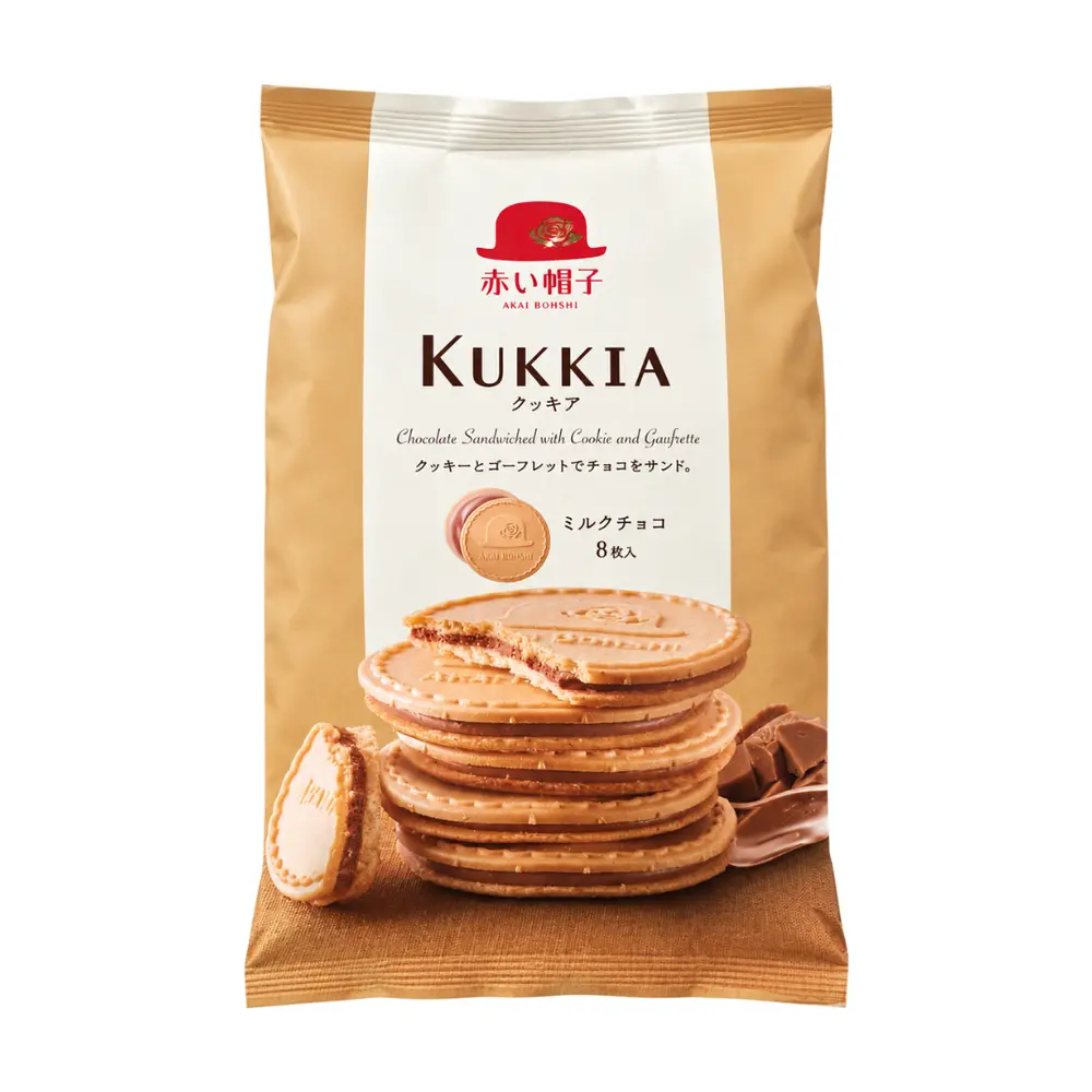 Bánh Xốp Kẹp Kem Socola Sữa, Kukkia, Chocolate Sandwiched with Cookie & Gaufrette, Milk Chocolate (62.4g) - AKAI BOHSHI