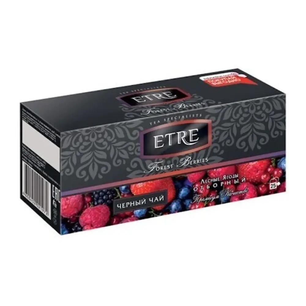 Hồng Trà Hương Quả Mọng, Forest Berries Tea, 25 Túi Trà (50g) - ETRE