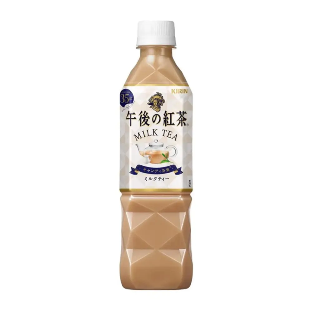 Trà Sữa, Milk Tea (500ml) - KIRIN