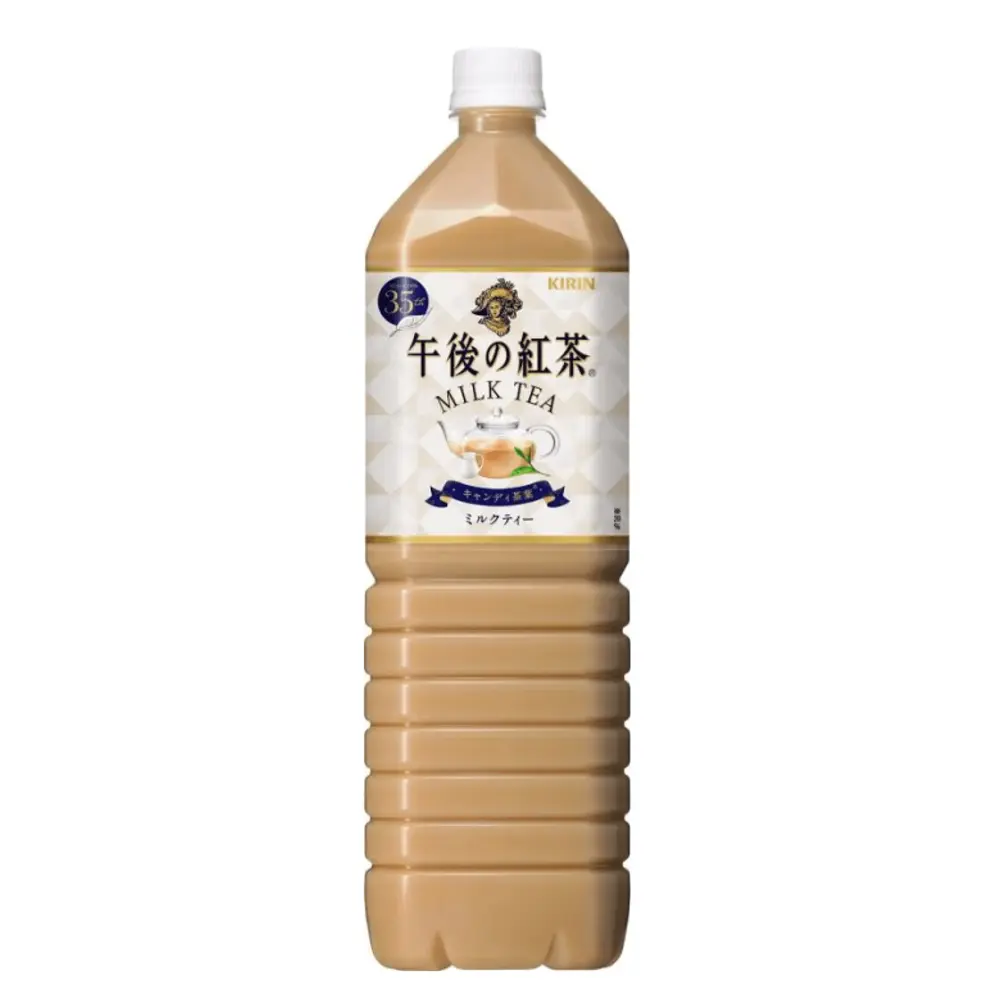 Trà Sữa, Milk Tea (1.5L) - KIRIN