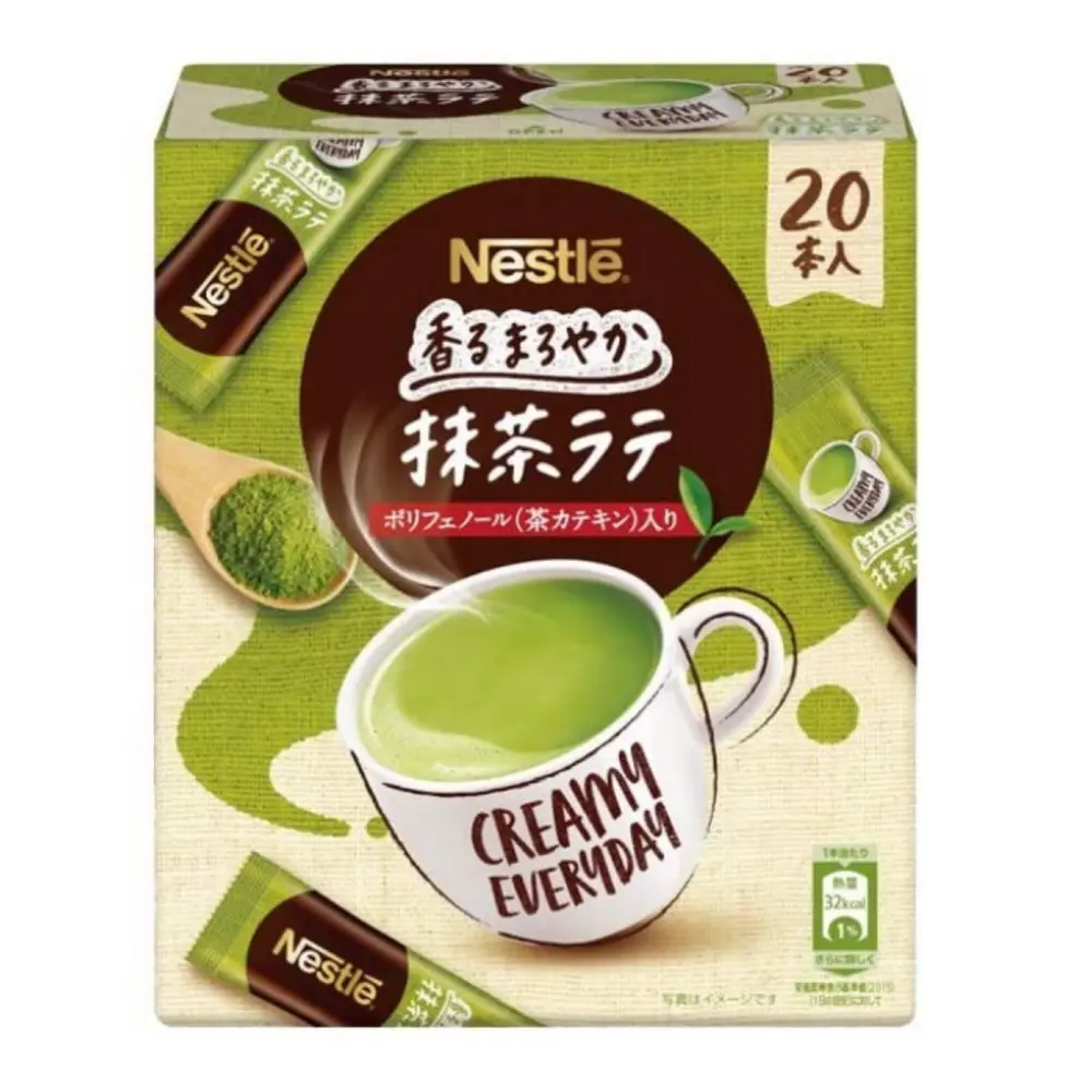 Trà Sữa Matcha, Fragrant Mellow Matcha Latte, 20 Gói (112g) - NESTLE