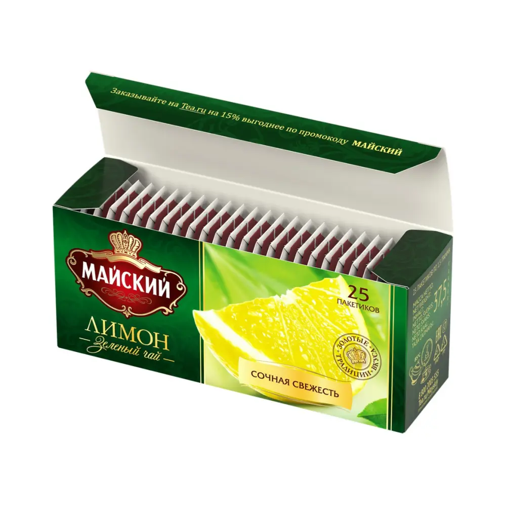 Trà Xanh Hương Chanh Vàng, Lemon Green Tea, 25 Túi Trà (37.5g) - MAISKY