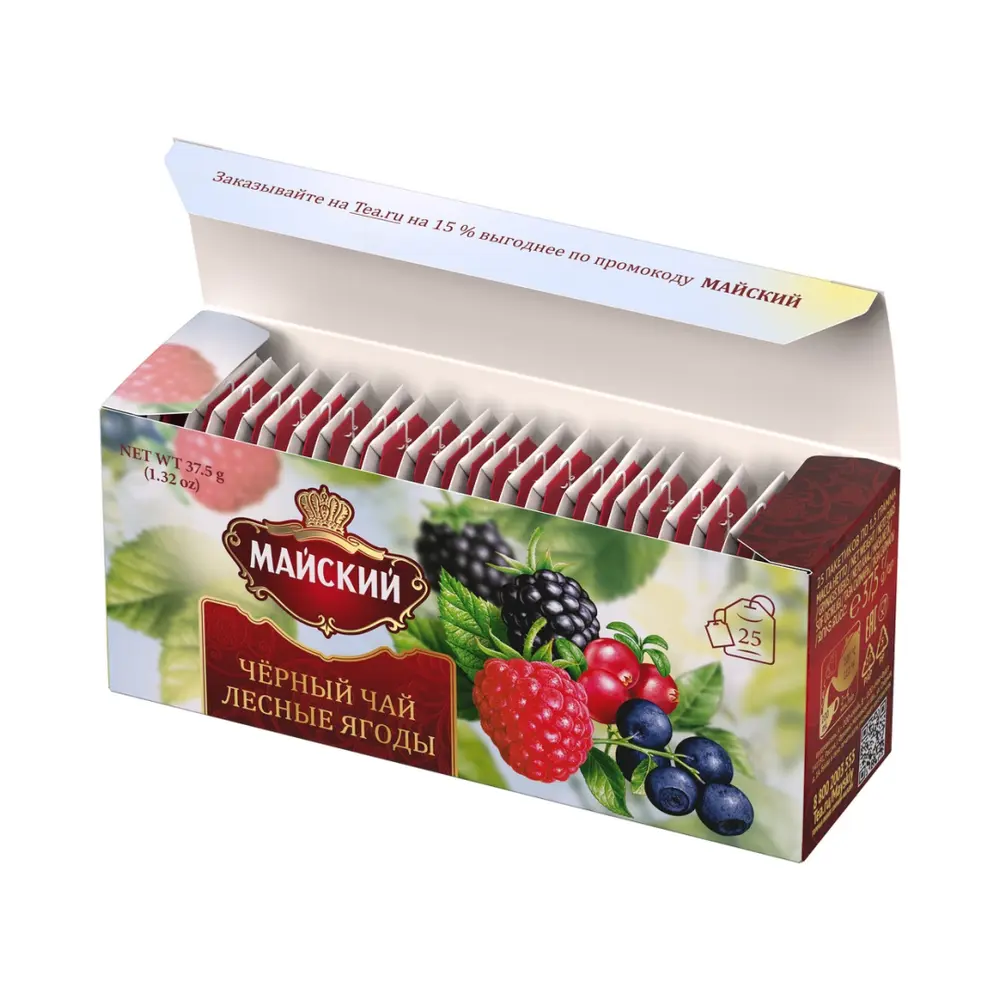 Trà Đen Hương Quả Mọng Rừng, Forest Berries Black Tea, 25 Túi Trà (37.5g) - MAISKY