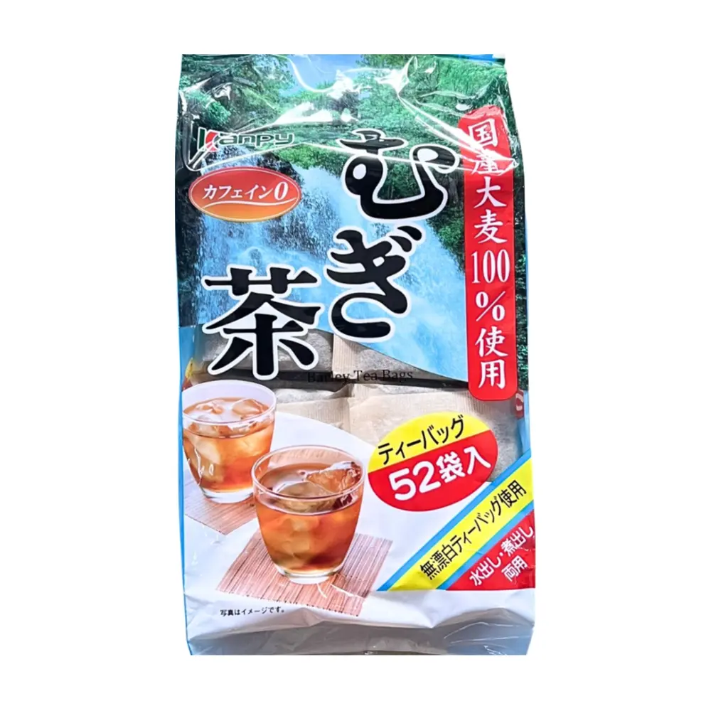 Trà Lúa Mạch, Japanese Roasted Barley Tea Bags, 52 Gói (364g) - KANPY