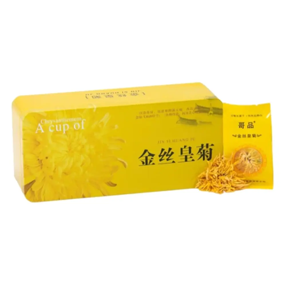 Hoa Cúc Sấy Khô Hộp Thiếc, Golden Chrysanthemum, 20 Gói (15g) - JIN SI HUANG JU