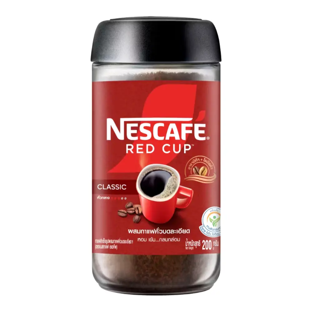 Cà Phê Hòa Tan, Red Cup, Classic Instant Coffee (200g) - NESCAFE