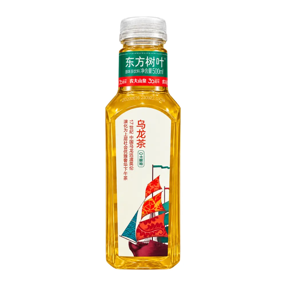 Trà Ô Long, Oriental Leaf, Oolong Tea (500ml) - NONGFU SPRING