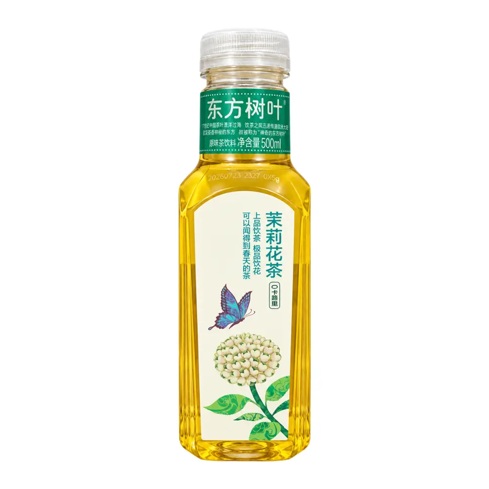 Trà Nhài, Oriental Leaf, Jasmine Tea (500ml) - NONGFU SPRING
