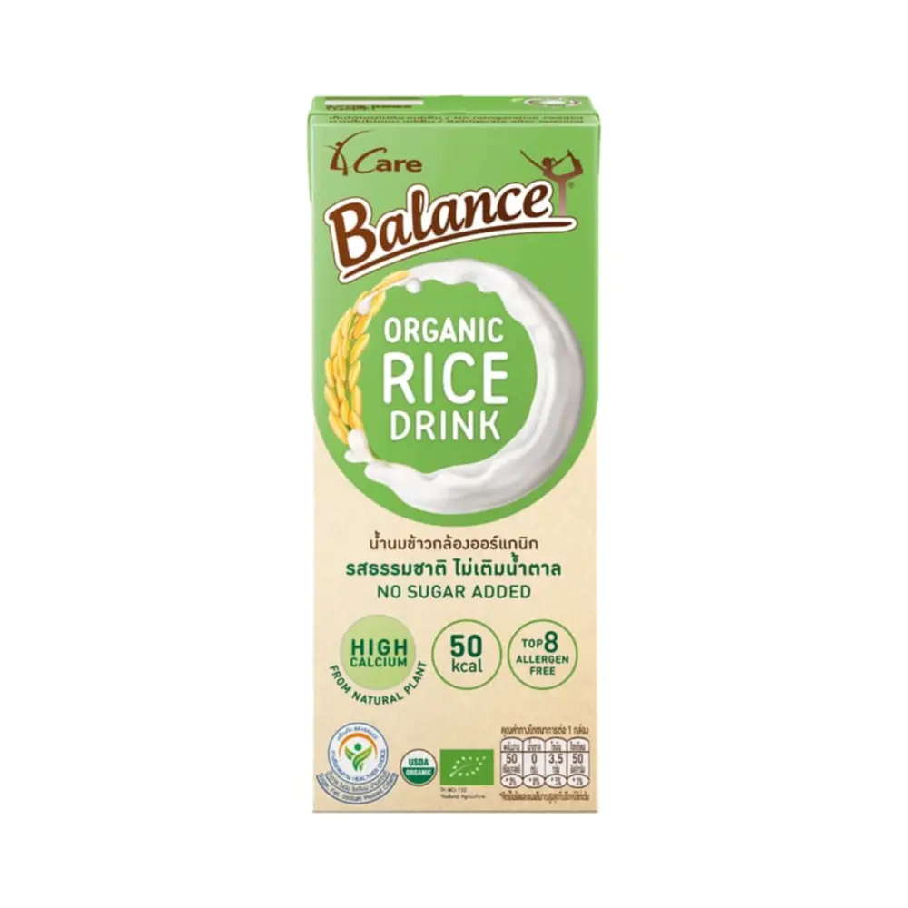 Sữa Gạo Hữu Cơ Không Đường, Organic Rice Milk, No Sugar Added (180ml) - 4CARE BALANCE