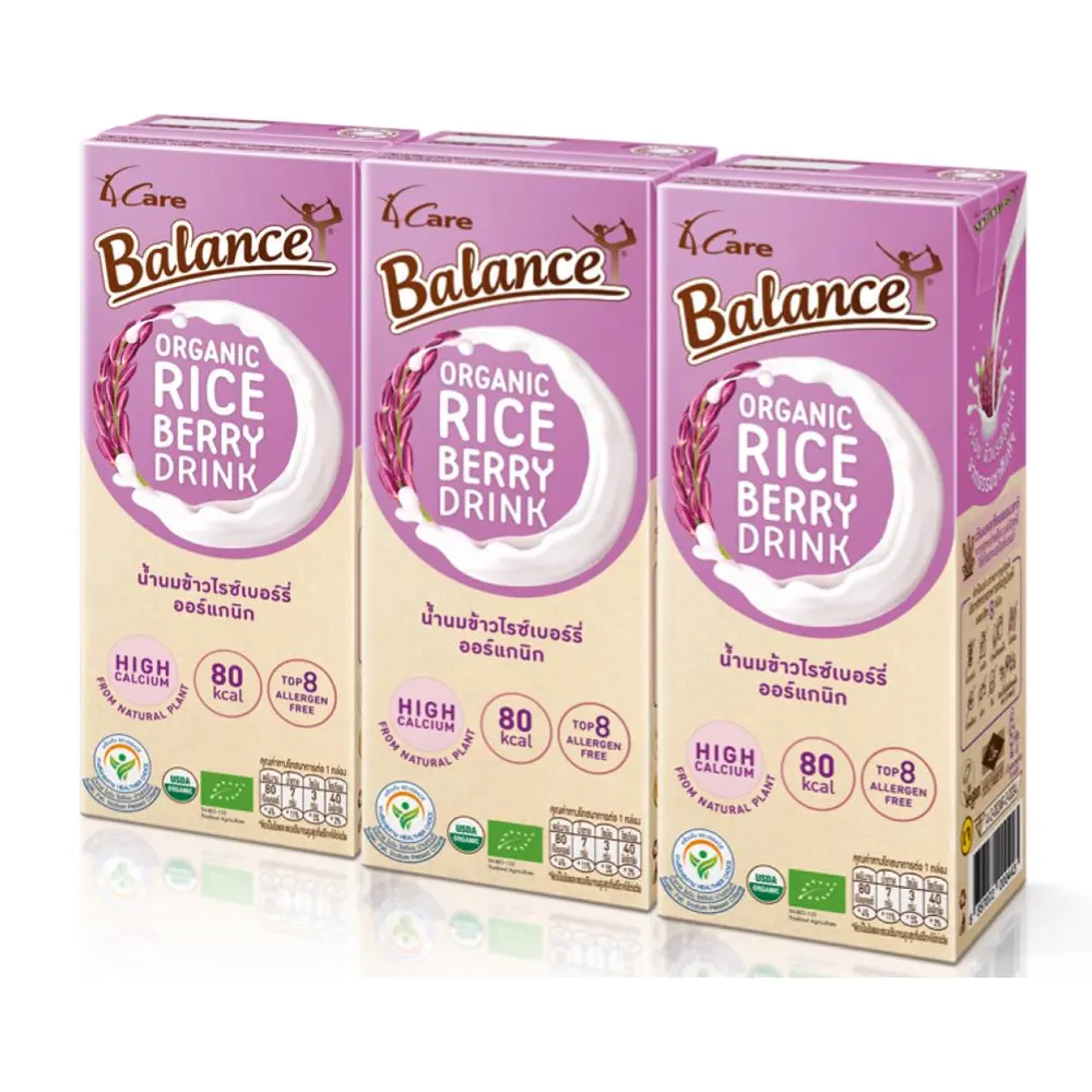 Sữa Gạo Tím Hữu Cơ, Organic Rice Berry Drink, 3 Hộp (540ml) - 4CARE BALANCE