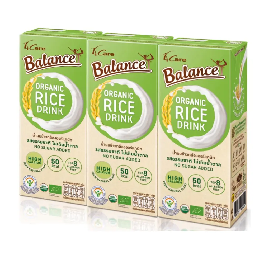 Sữa Gạo Hữu Cơ Không Đường, Organic Rice Milk, No Sugar Added, 3 Hộp (540ml) - 4CARE BALANCE