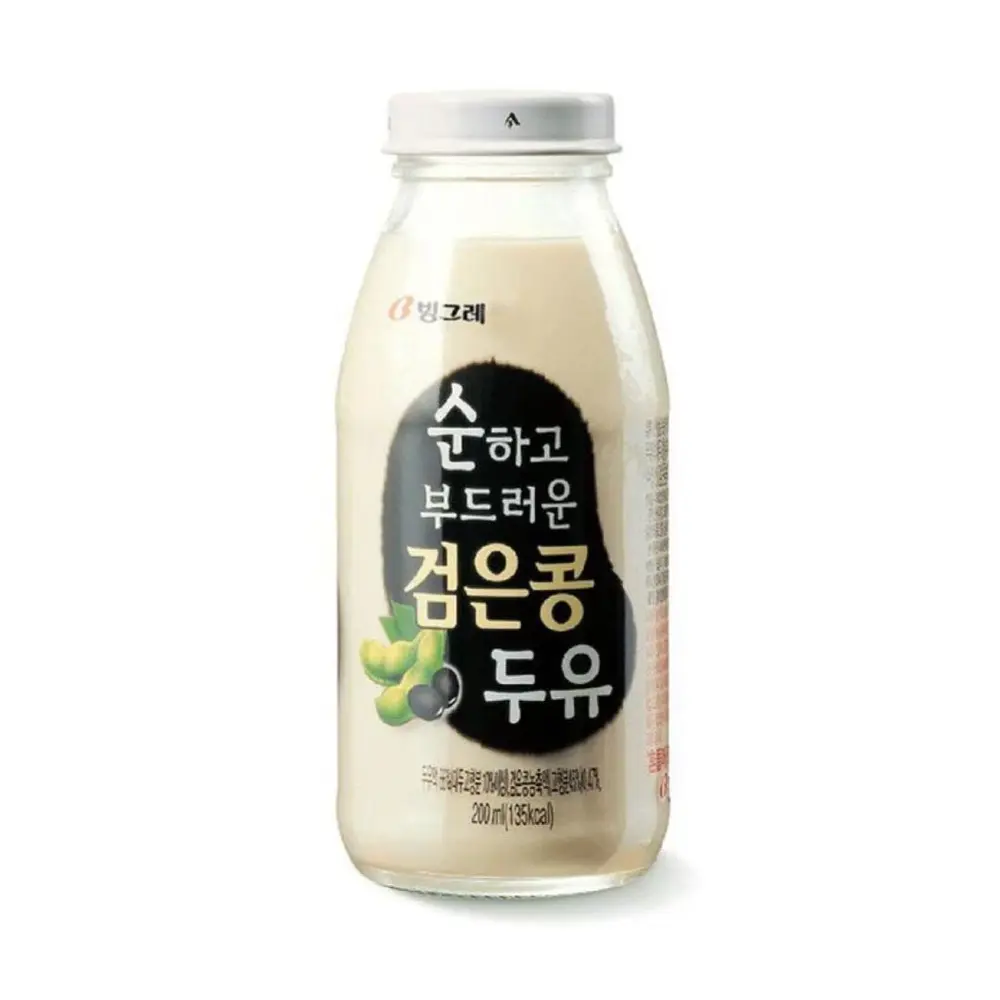 Sữa Đậu Nành Đậu Đen, Black Bean Soy Milk (200ml) - BINGGRAE