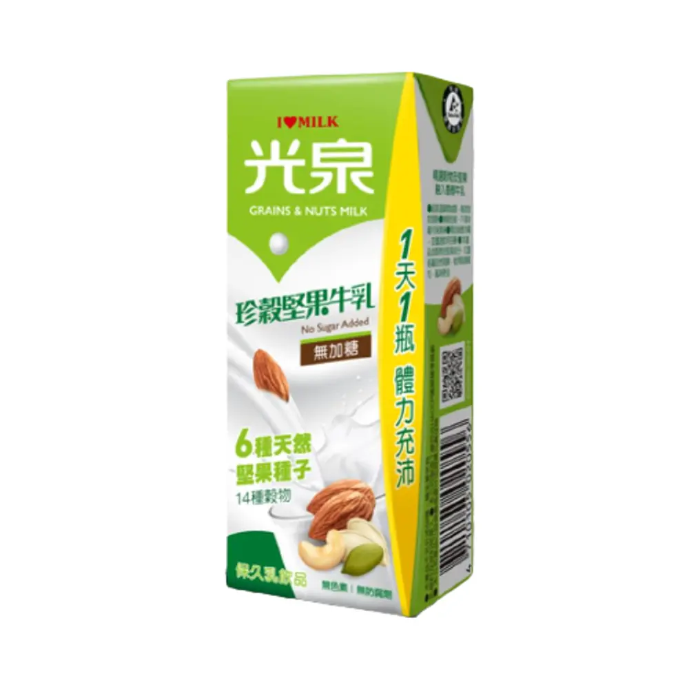 Sữa Hạt Hỗn Hợp, Grains & Nuts Milk (200ml) - KUANG CHUAN