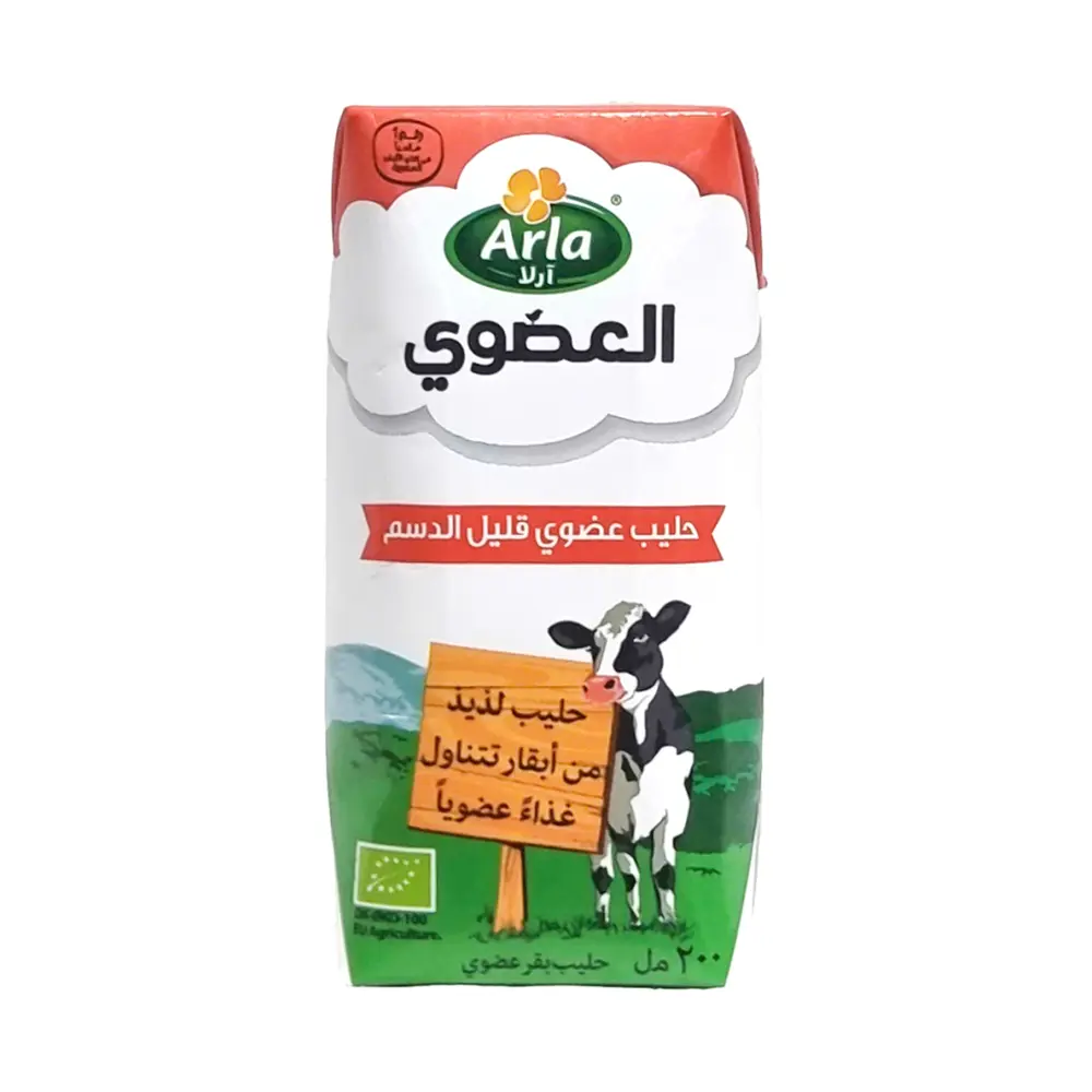 Sữa Ít Béo Hữu Cơ, Low Fat Organic Milk (200ml) - ARLA