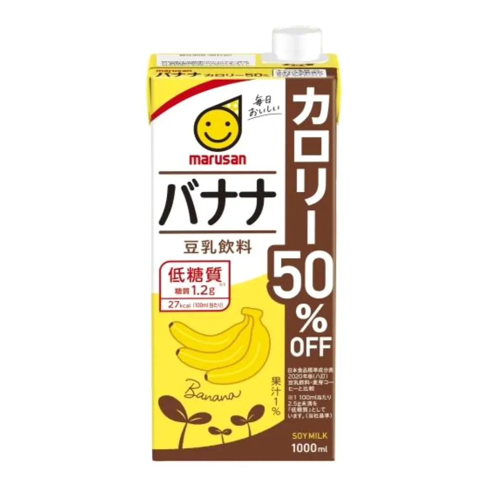 Sữa Đậu Nành Hương Chuối, Soy Milk, Banana, Calorie Off 50% (1000ml) - MARUSAN
