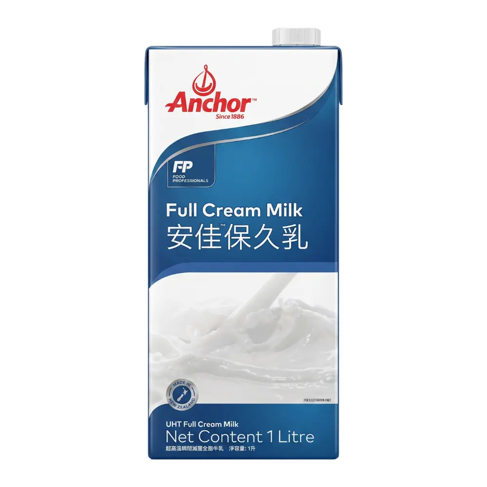 Sữa Tươi Tiệt Trùng Nguyên Kem, UHT Full Cream Milk (1L) - ANCHOR