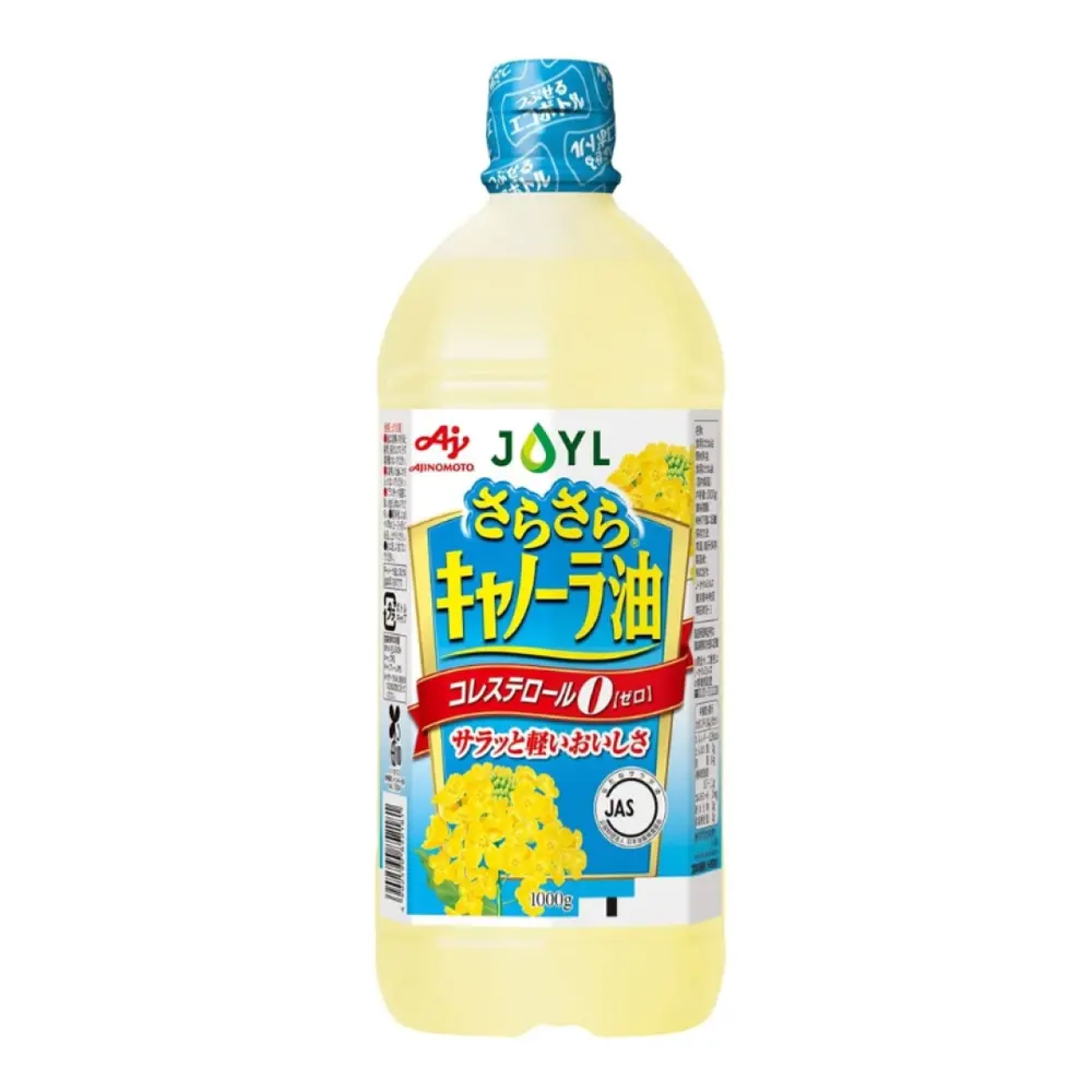Dầu Ăn Hoa Cải, Canola Oil (1000g) - AJINOMOTO