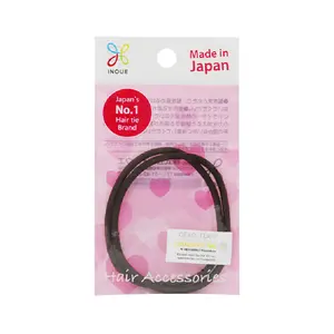 Dây Cột Tóc Màu Nâu, Brown Hair Ties, 2 Cái - INOUE