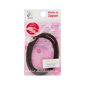 Dây Cột Tóc Màu Nâu, Brown Hair Ties, 2 Cái - INOUE