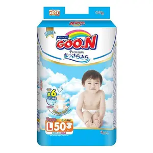 Tã Dán Cho Bé, Premium Tape Diapers, L, 9 - 14kg, 50 Miếng - GOO.N
