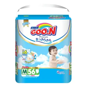 Tã Quần Cho Bé, Premium Pant Diapers, M, 7 - 12kg, 56 Miếng - GOO.N