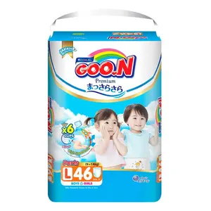 Tã Quần Cho Bé, Premium Pant Diapers, L, 9 -14kg, 46 Miếng - GOO.N