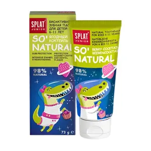 Kem Đánh Răng Cho Bé Hương Quả Mọng, Natural Toothpaste for Kids, Berry Cocktail, 6 - 11 Tuổi (73g) - SPLAT