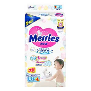 Tã Dán Cho Bé, Diaper Tapes, Size L, 9 - 14kg, 58 Miếng - MERRIES