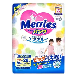 Tã Quần Cho Bé, Diaper Pants, Size XXL,15 - 28kg, 28 Miếng - MERRIES