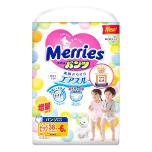 Tã Quần Cho Bé, Diaper Pants, Size XL, 12 - 22kg, 44 Miếng - MERRIES
