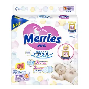 Tã Dán Cho Trẻ Sơ Sinh, Diaper Tapes, Size Newborn, 96 Miếng - MERRIES