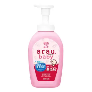 Nước Rửa Bình Cho Bé, Foam Bottle Wash (500ml) - ARAU BABY