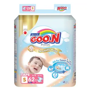 Tã Dán Cho Bé, Mommy Kiss, Premium Tape Diapers, S, 4 - 8kg, 62 Miếng - GOO.N