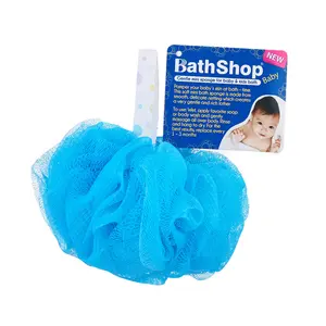 Bông Tắm Trẻ Em, Gentle Mini Sponge for Baby & Kids Bath (8 x 9 x 12cm) - BATHSHOP