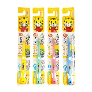Bàn Chải Đánh Răng Cho Bé, Kids Toothbrush, Age 2 - 4 Tuổi - SUNSTAR