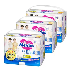 Bỉm Quần Cho Bé, Pant Diapers, XXL, 15 - 28kg, 28 Miếng (46 - 64cm) - MERRIES