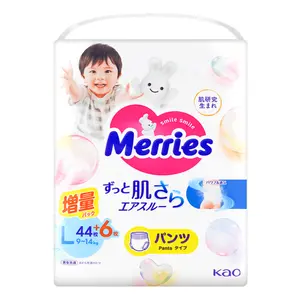 Bỉm Quần Cho Bé, Pant Diapers, L, 9 - 14kg, 44 + 6 Miếng - MERRIES