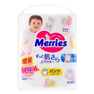 Bỉm Quần Cho Bé, Pant Diapers, M, 6 - 11kg, 52 + 6 Miếng - MERRIES