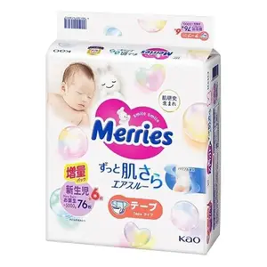 Bỉm Dán Cho Trẻ Sơ Sinh, Tape Diapers, Newborn, ~5000g, 76 + 6 Miếng - MERRIES