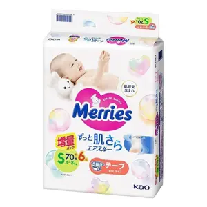 Bỉm Dán Cho Bé, Tape Diapers, S, 4 - 8kg, 70 + 6 Miếng - MERRIES