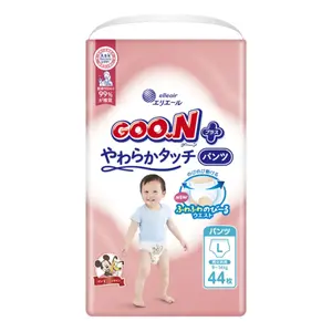 Tã Quần Cao Cấp Cho Bé, Plus, Pant Diapers, Size L, 9 - 14kg, 44 Miếng - GOO.N